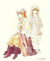BUY NEW onegai teacher - 47204 Premium Anime Print Poster